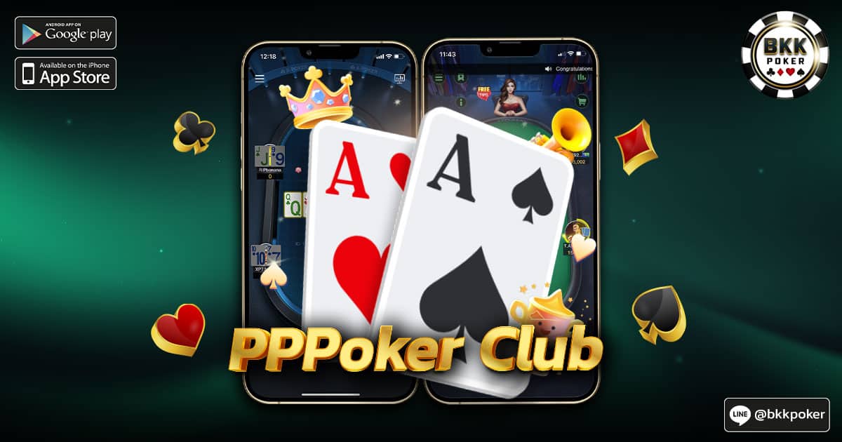 PPPoker Club