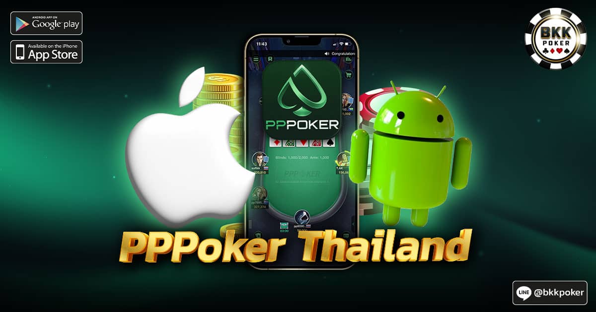 PPPoker Thailand